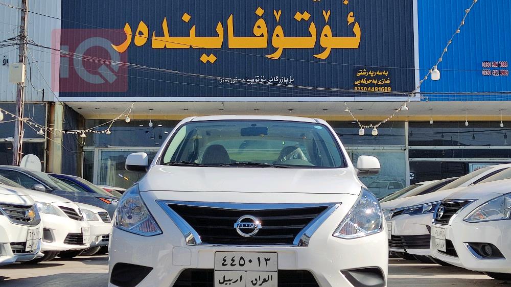 نیسان سەنی